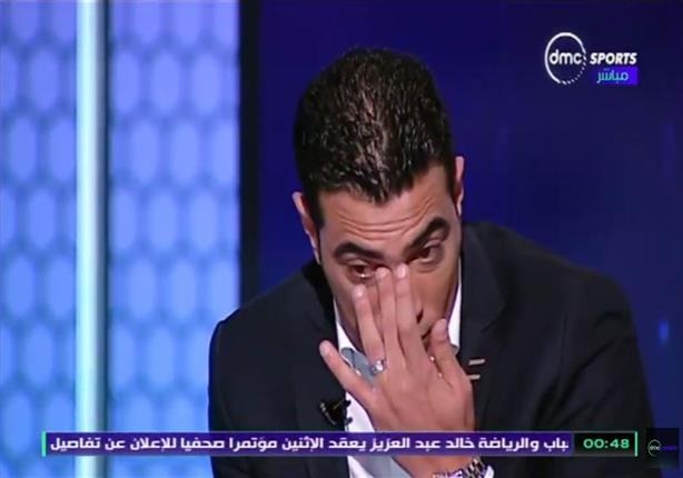 شادي محمد